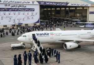 افزایش مبادی پروازهای اربعین