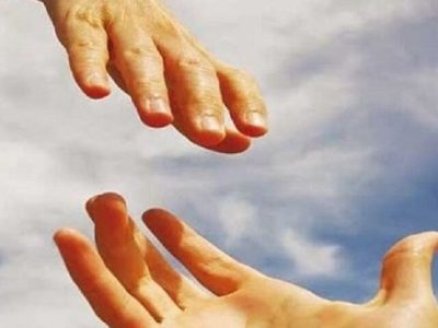 رونمايي از طرح ملى «مهرورزى» ویژه خانواده هاى اهدا كننده عضو