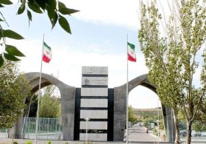 دانشگاه تبریز در جایگاه دوم دانشگاه‌های جامع دولتی کشور ایستاد