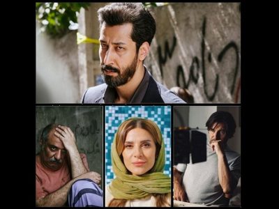 رقابت بهرام افشاری، امین حیایی، امیر جعفری، سحر دولتشاهی در گیشه سینما