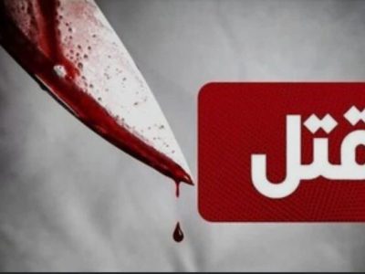 قتل همسر با چاقو و تبر در ممقان؛ قاتل ساعتی بعد بازداشت شد