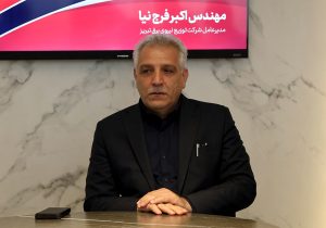 شناسایی و جمع‌آوری ۳۴ دستگاه ماینر غیرمجاز در تبریز