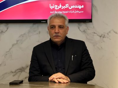 شناسایی و جمع‌آوری ۳۴ دستگاه ماینر غیرمجاز در تبریز