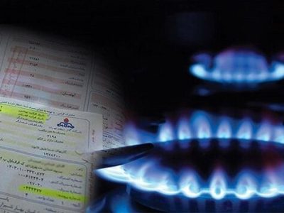 گام جدید برای کاهش مصرف گاز در بخش خانگی