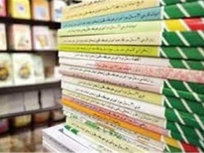 اجرای زیست بوم جدید برنامه درسی اول ابتدایی از مهرماه/تغییر کتب یازدهمی های فنی‌وحرفه‌ای