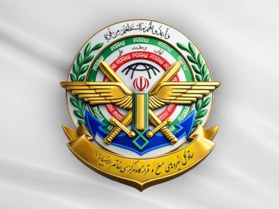 ادغام ستادکل و قرارگاه خاتم؛ آغاز یک ساختار جدید نظامی در کشور