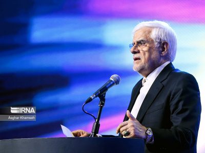 ایستادیم تا بسازیم؛ از دل بحران، سرمایه‌ای برای فردا