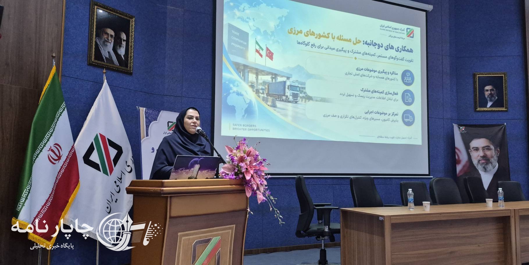 تقویت همکاری‌های مرزی برای تسهیل تجارت
