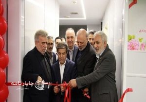 نصب و راه‌اندازی دستگاه‌های سنگ‌شکن در بیمارستان عالی نسب تبریز