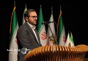 بانک کشاورزی در مرحله بلوغ تأمین مالی قرار دارد